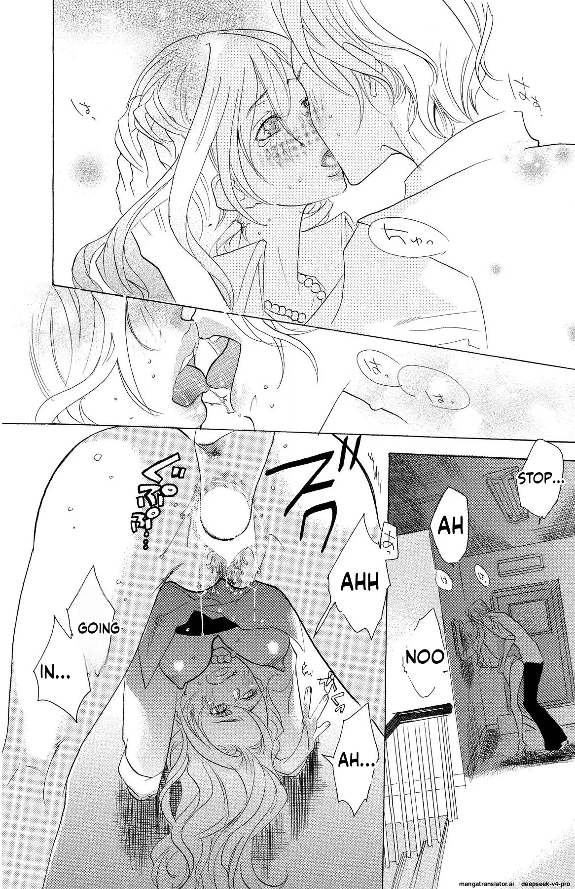 Mother Or Lover page 169