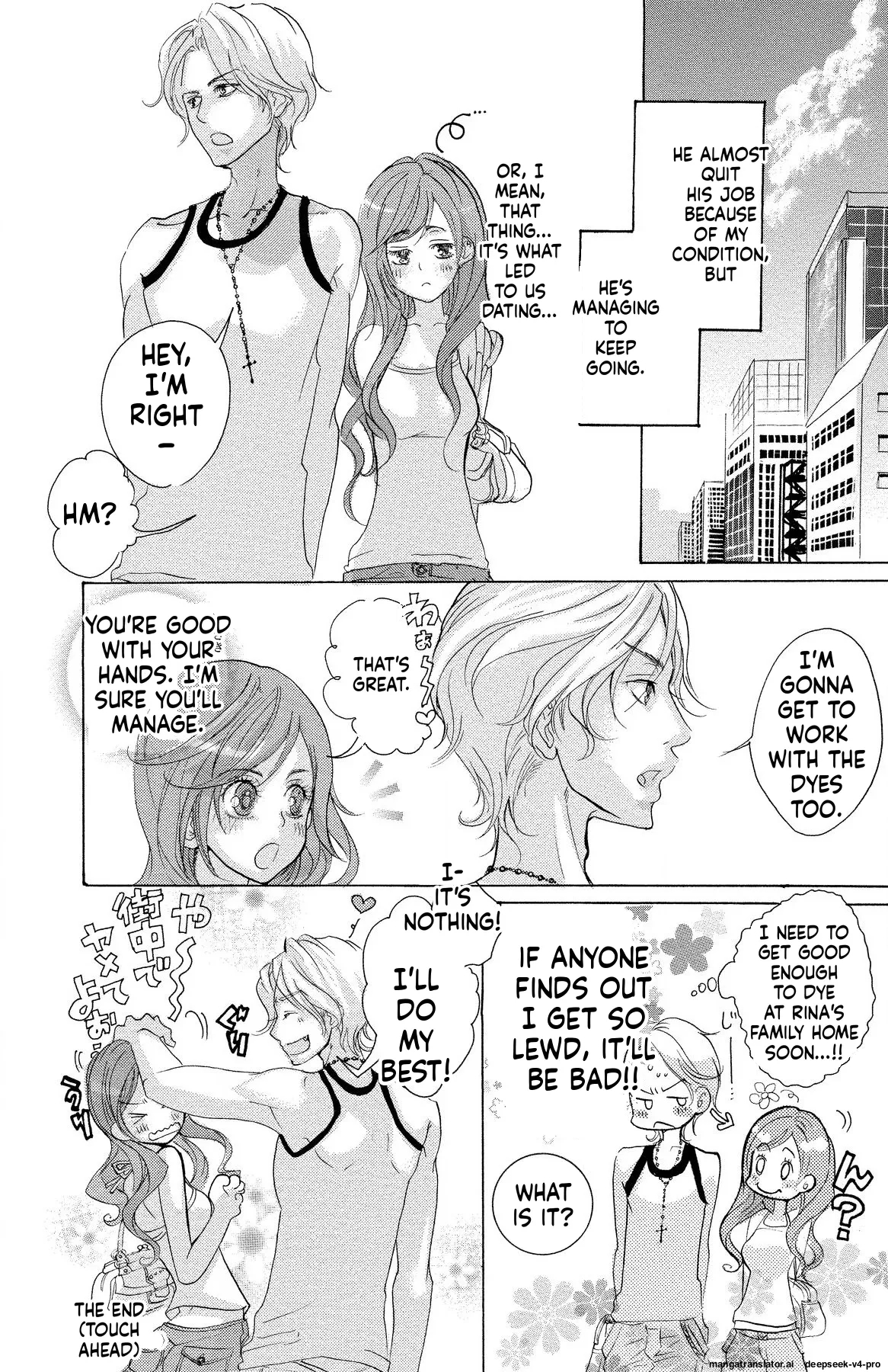 Mother Or Lover page 173