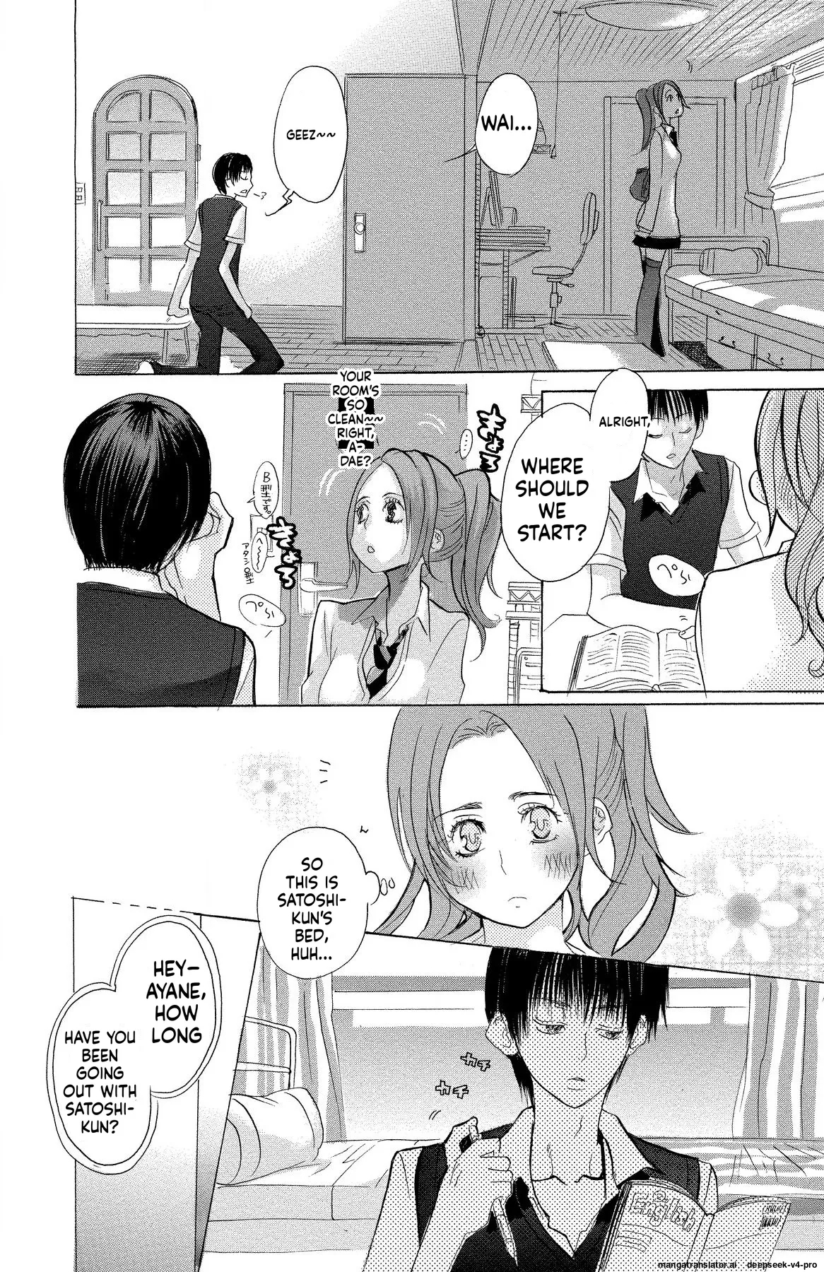 Mother Or Lover page 20