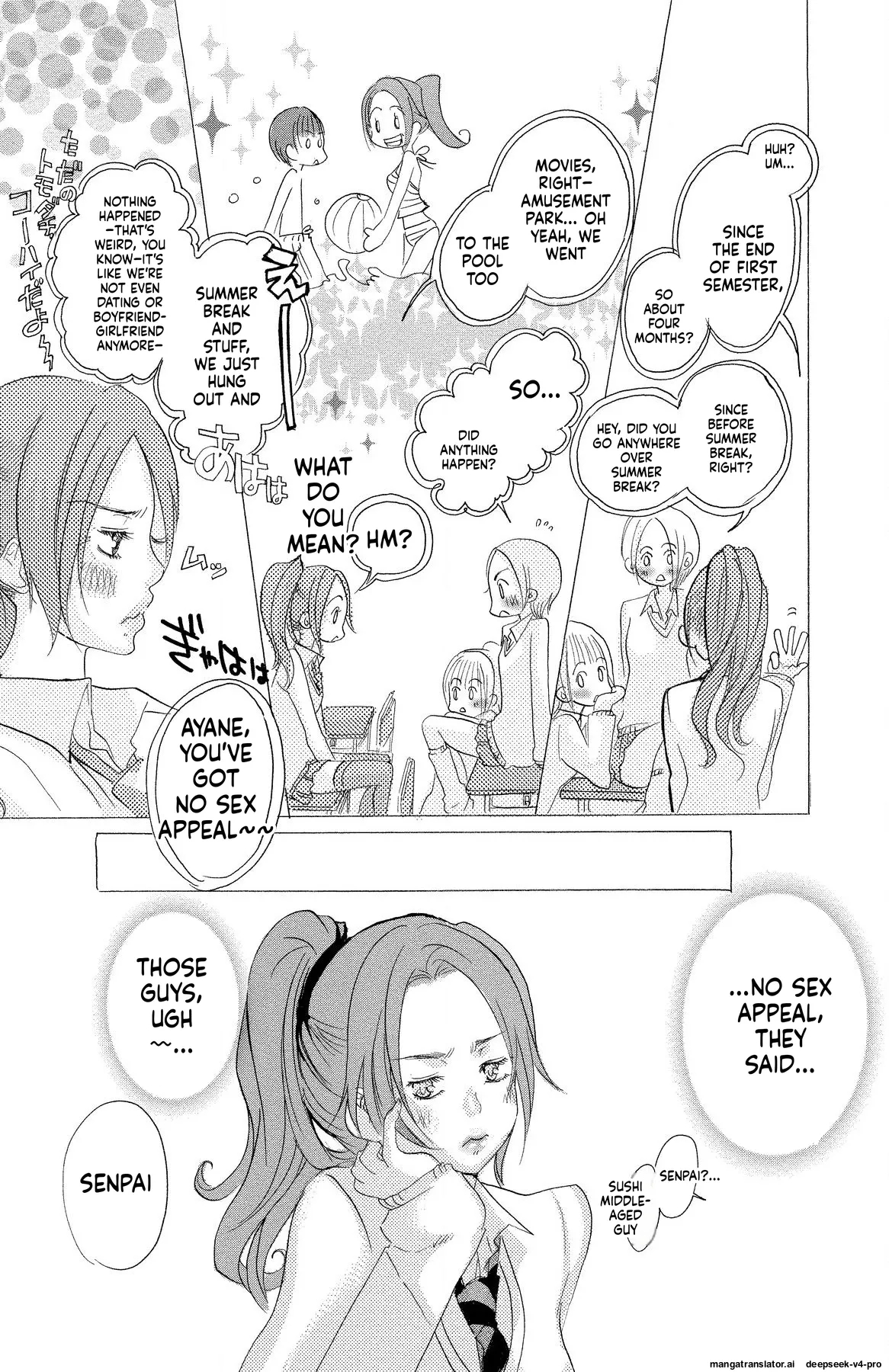 Mother Or Lover page 21
