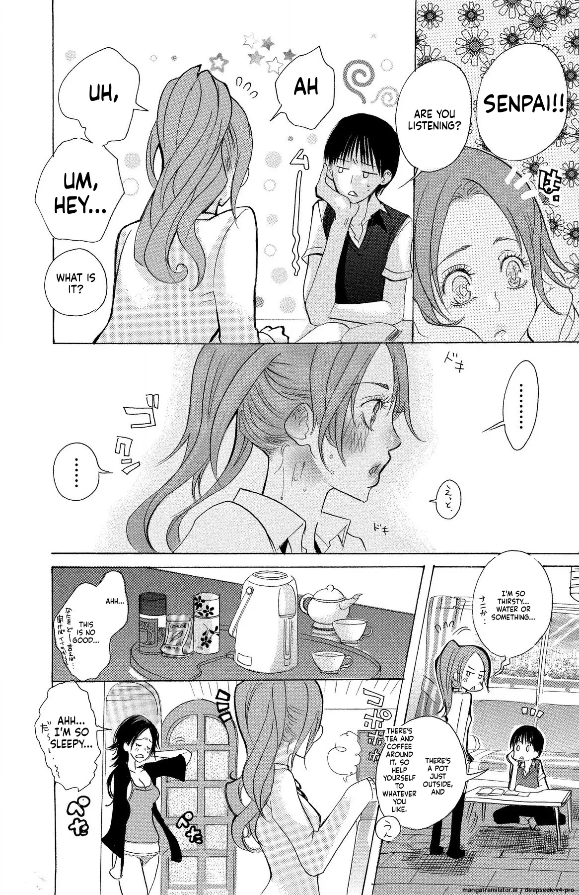 Mother Or Lover page 22