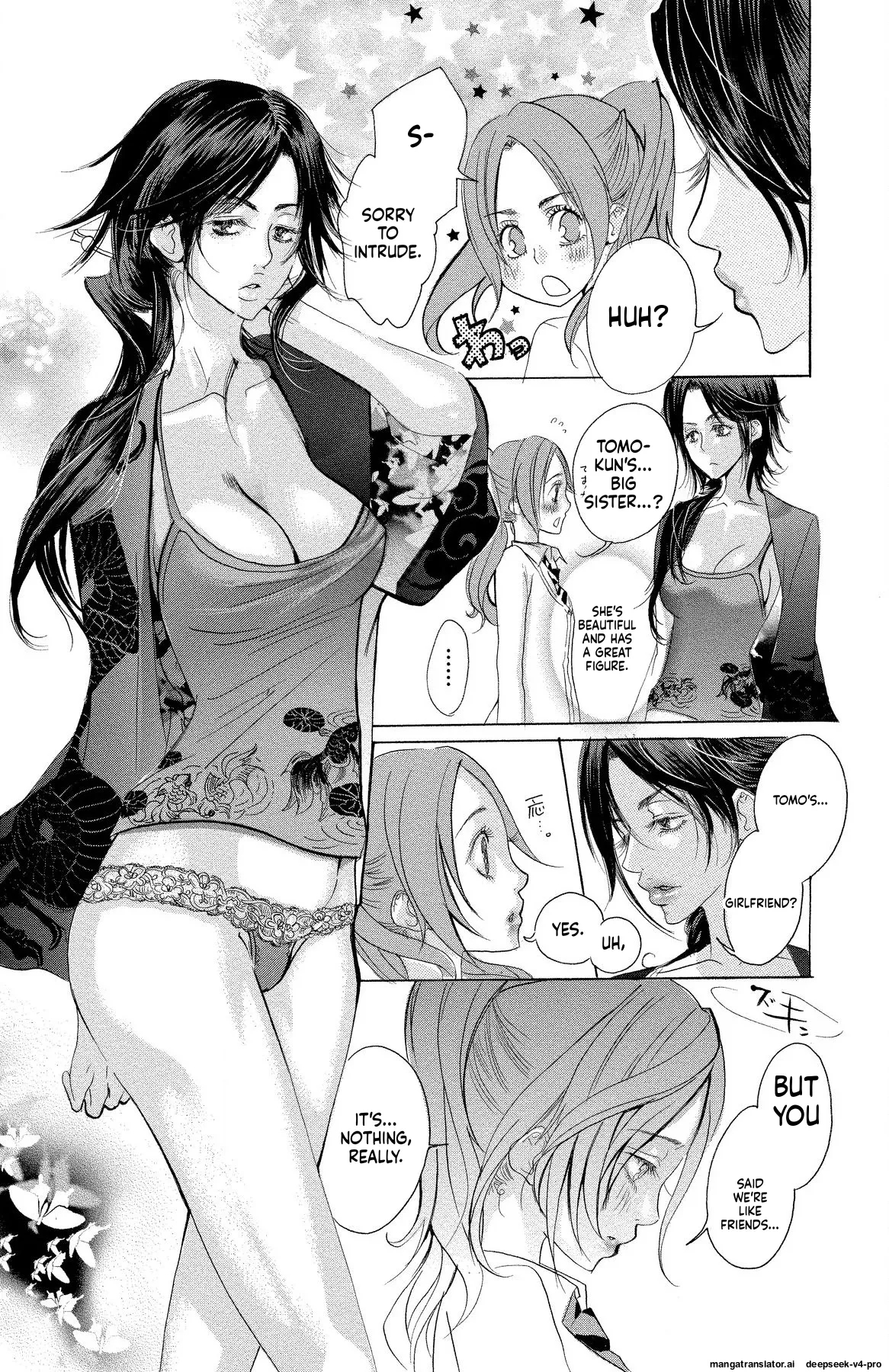 Mother Or Lover page 23