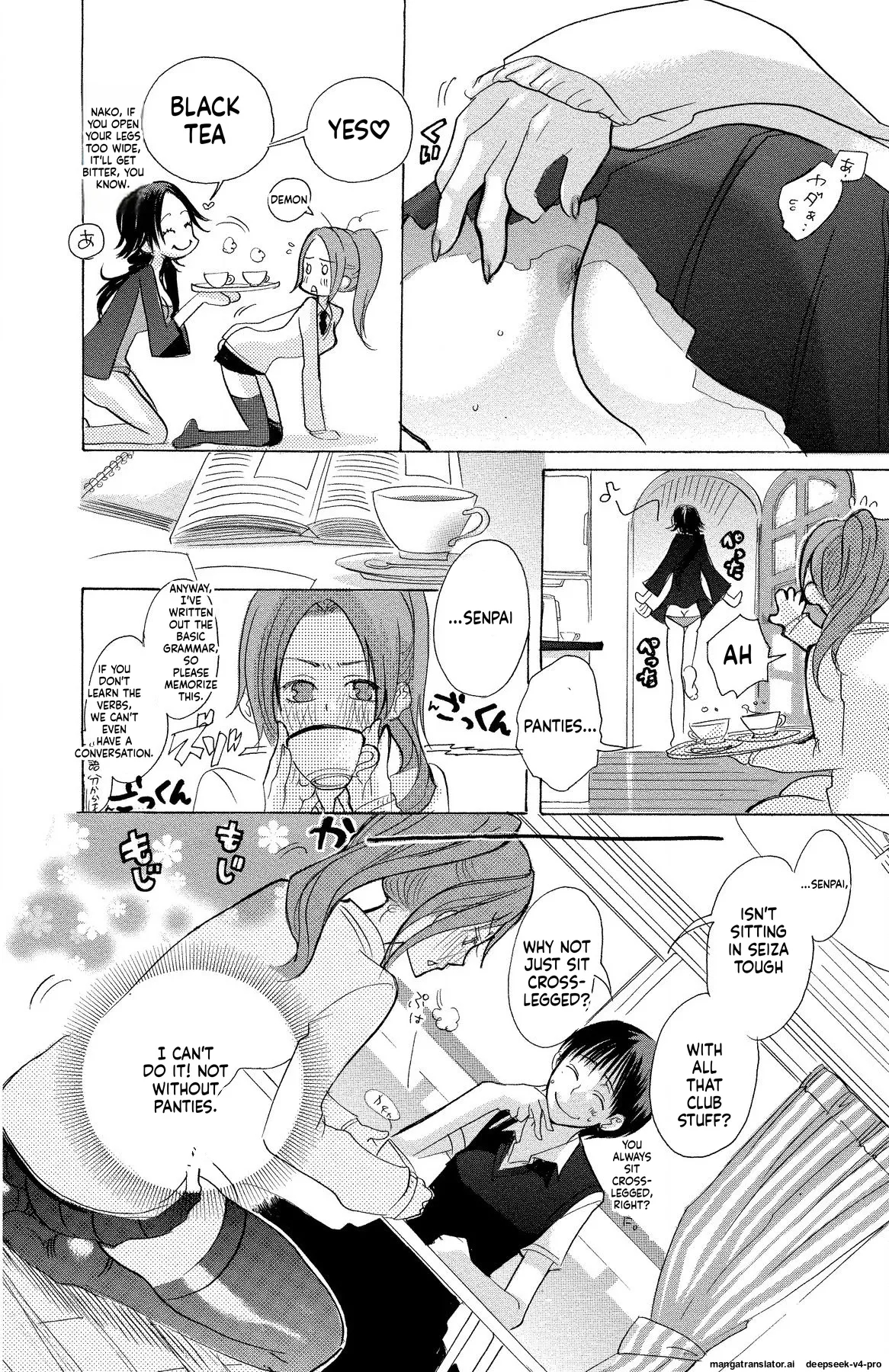 Mother Or Lover page 26