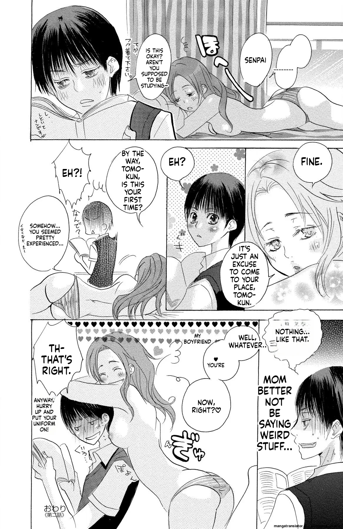 Mother Or Lover page 34