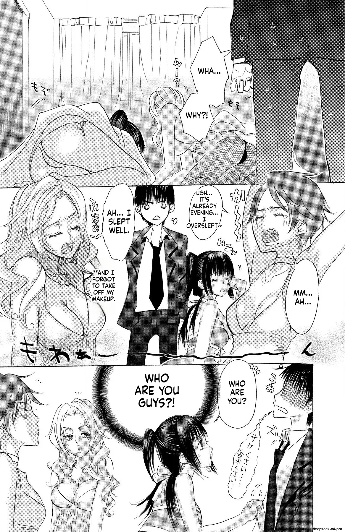 Mother Or Lover page 37
