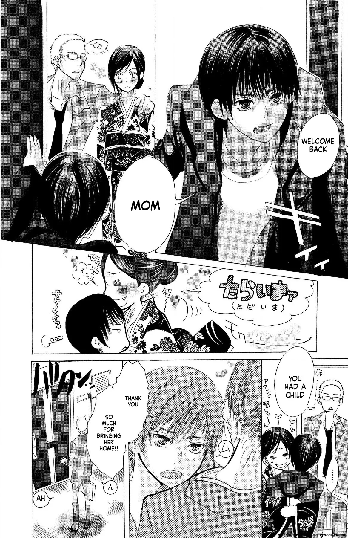 Mother Or Lover page 4