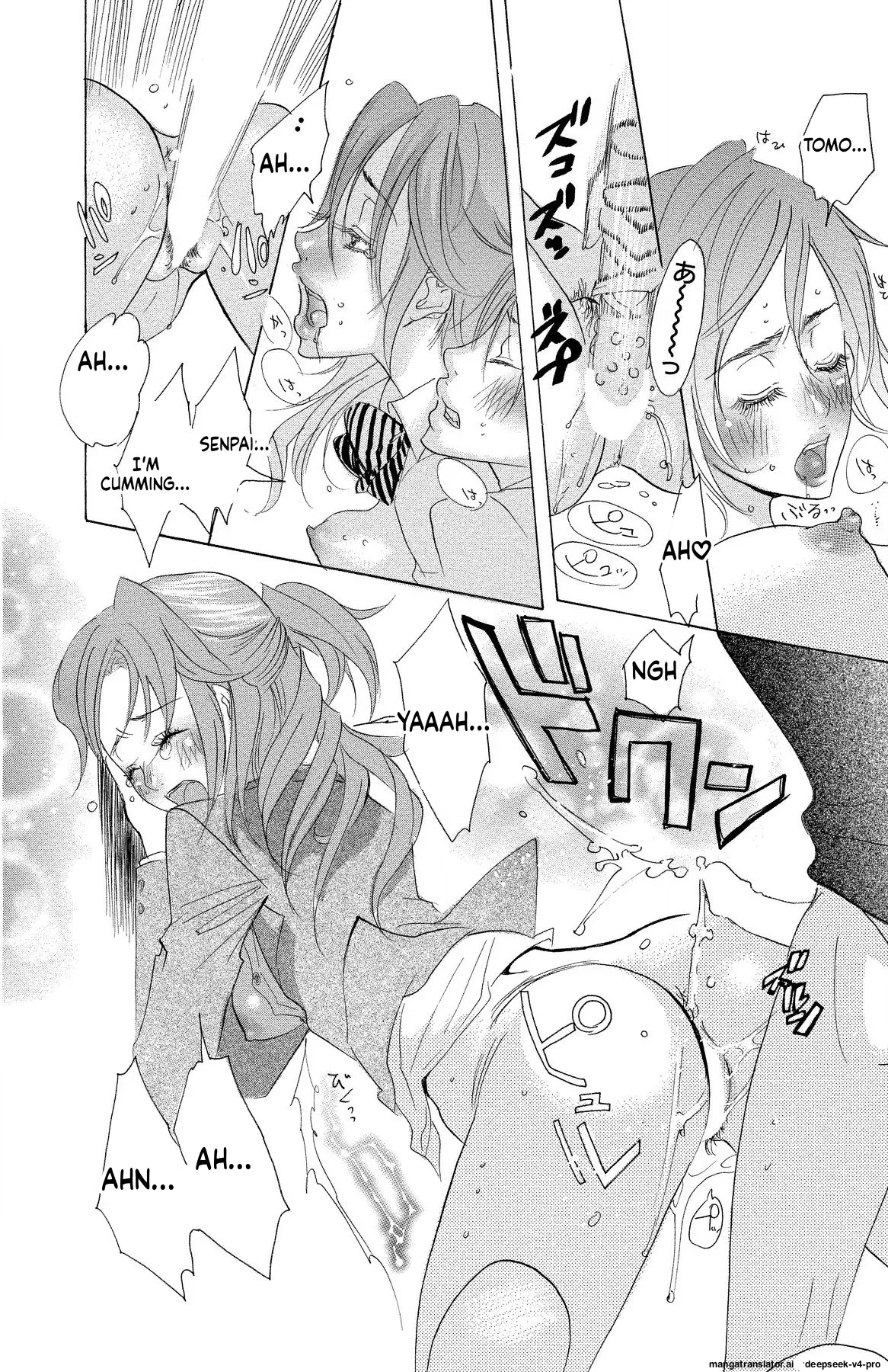 Mother Or Lover page 70