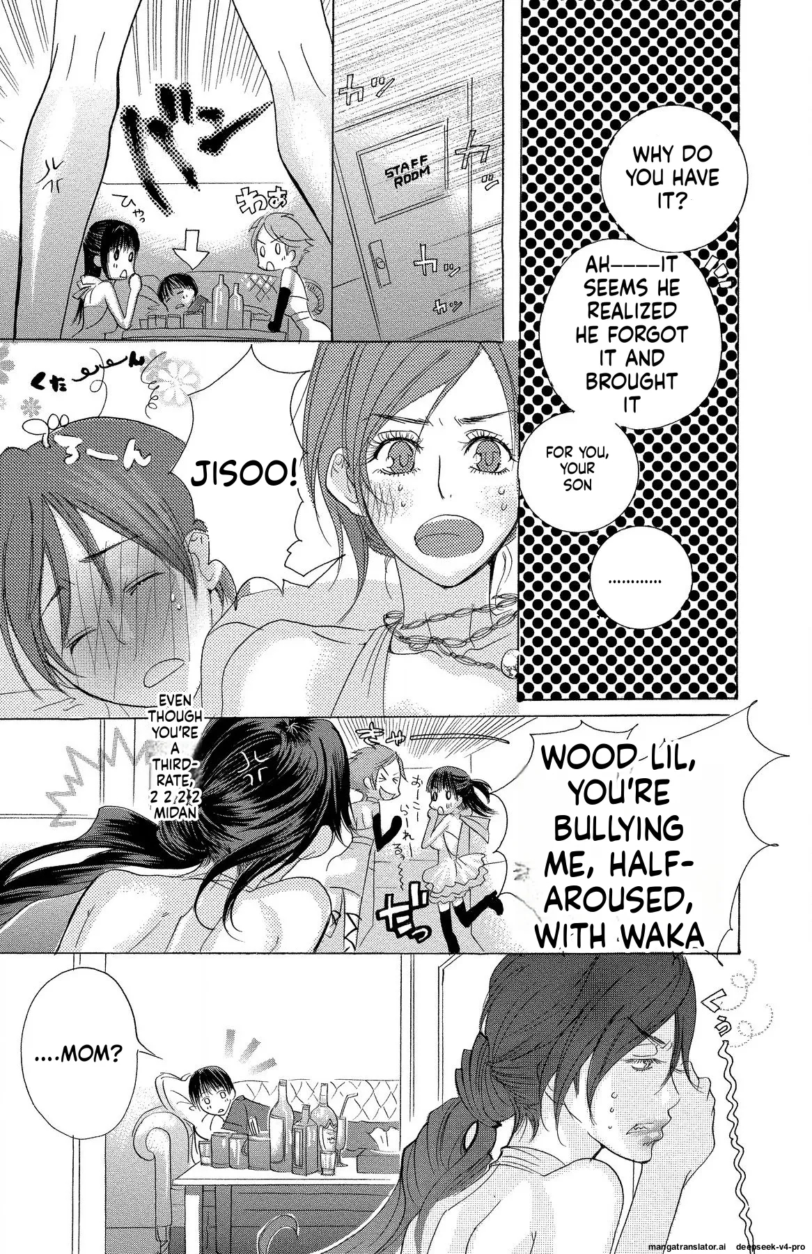 Mother Or Lover page 77