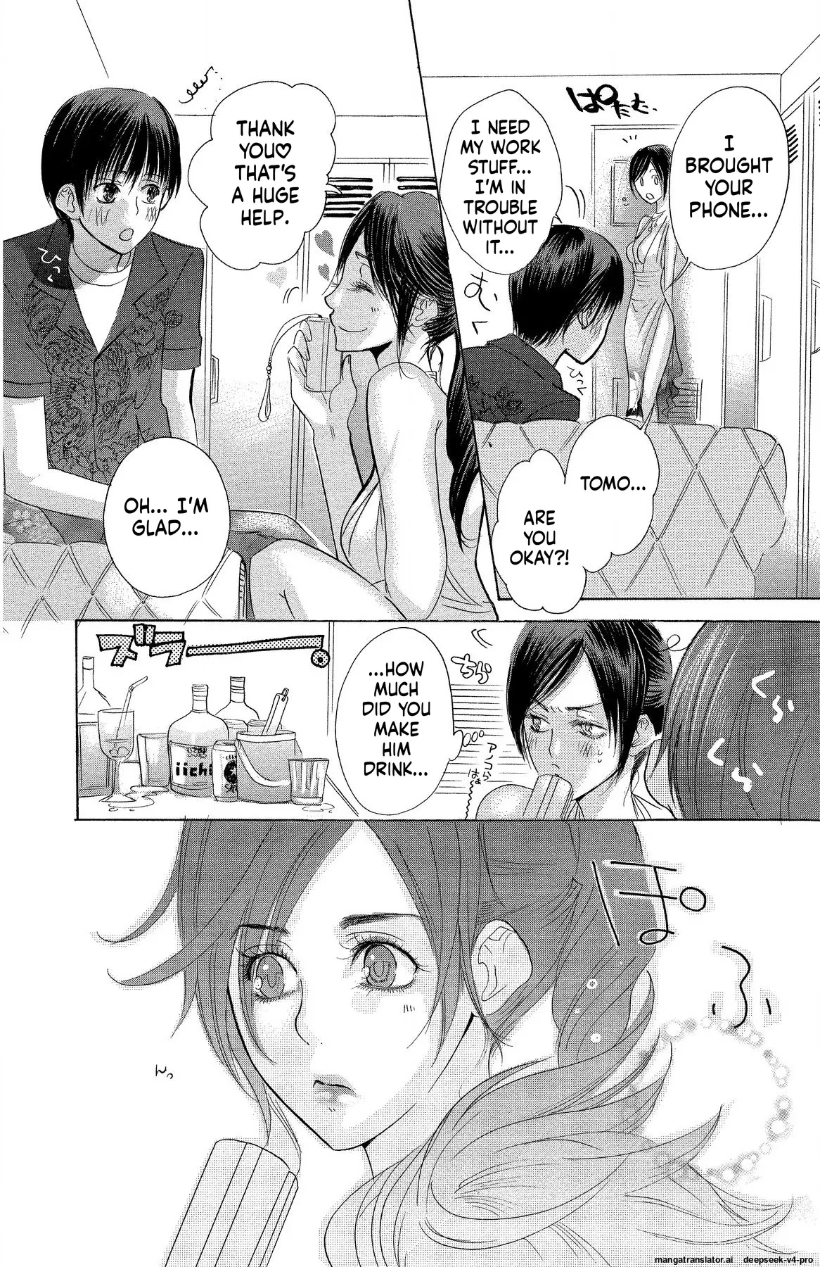 Mother Or Lover page 78