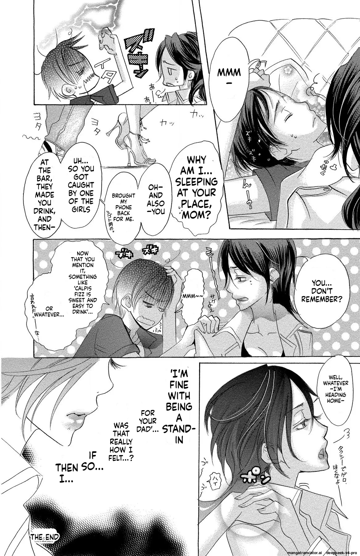 Mother Or Lover page 83