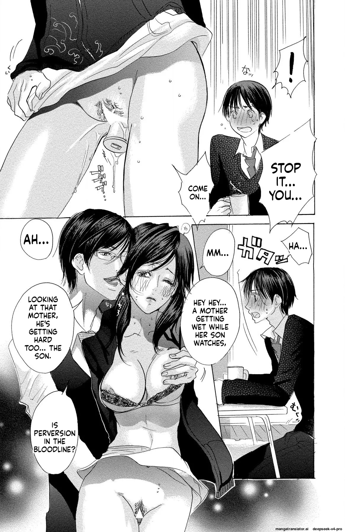 Mother Or Lover page 88