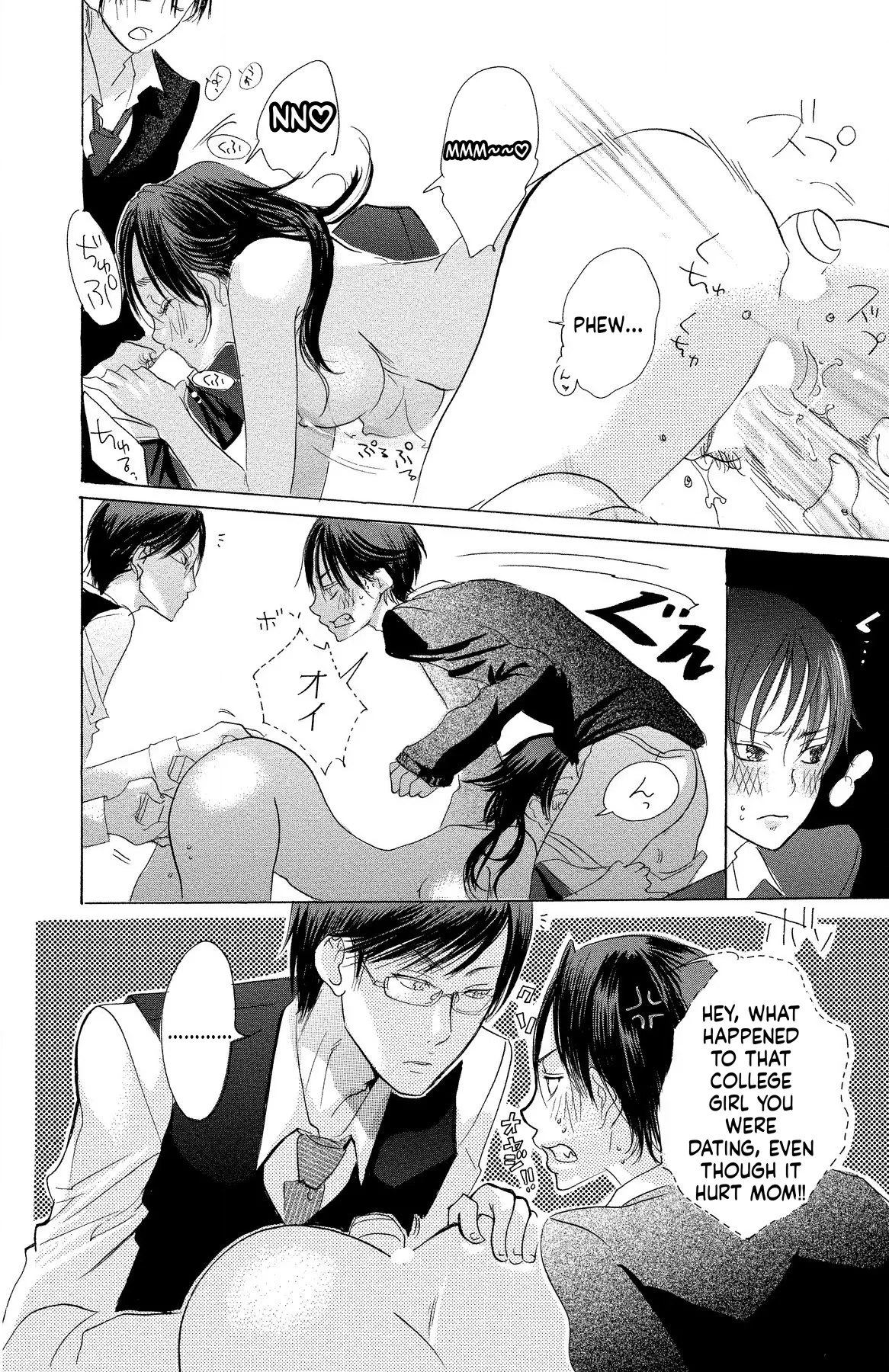 Mother Or Lover page 91