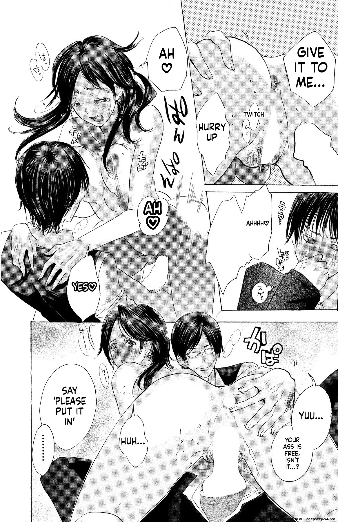 Mother Or Lover page 95