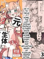 Moto, Seitai Onaho Ni Yobai Saremashita. page 1