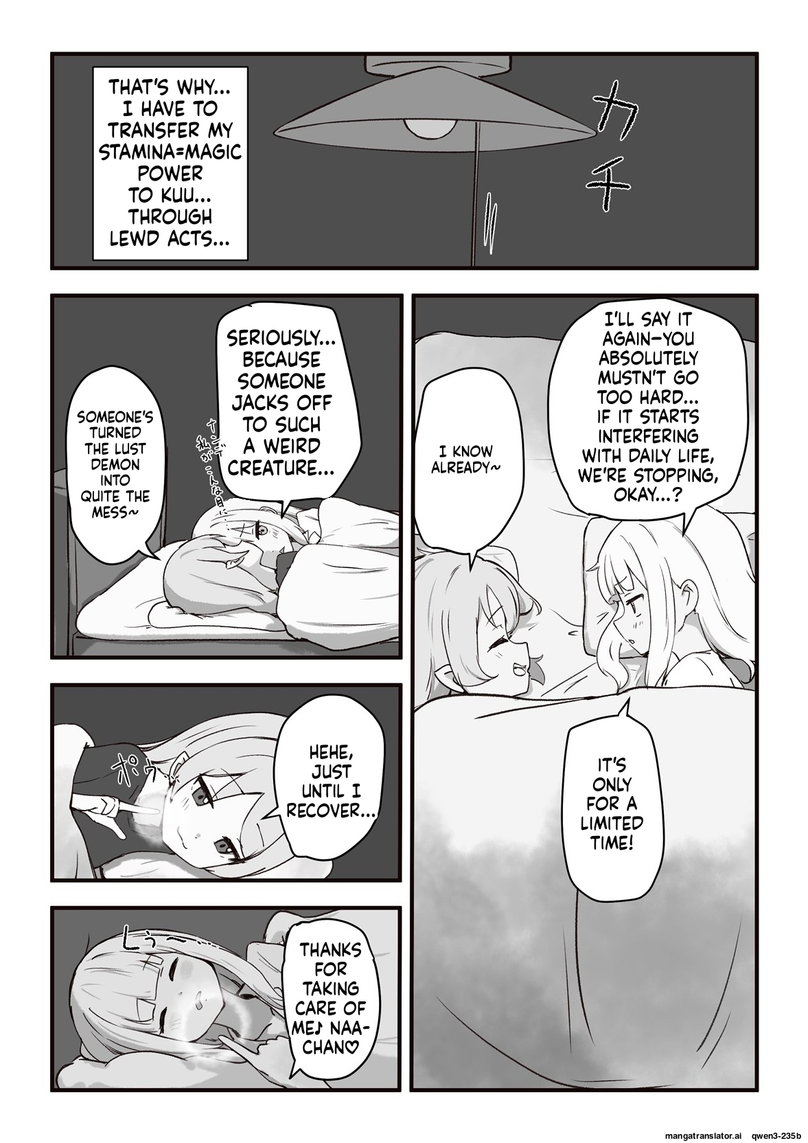 Moto, Seitai Onaho Ni Yobai Saremashita. page 11