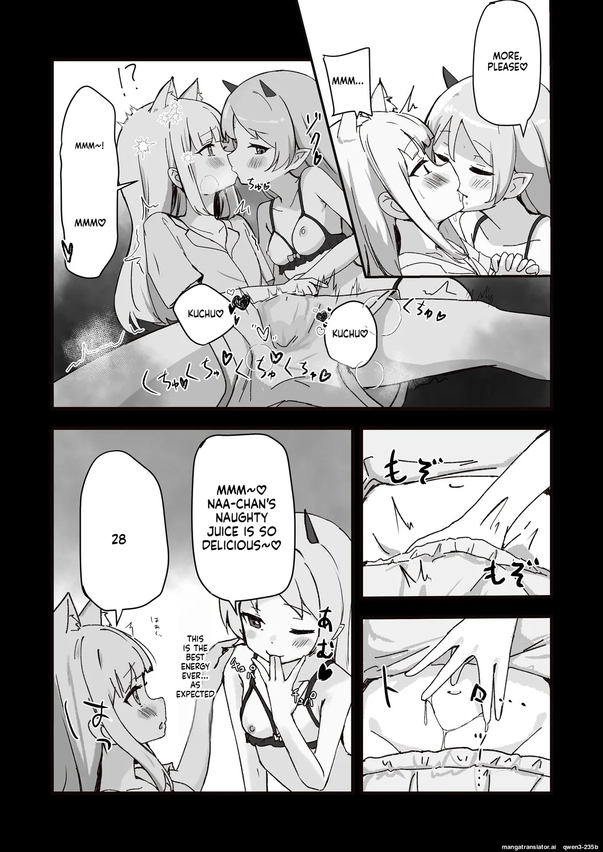 Moto, Seitai Onaho Ni Yobai Saremashita. page 14