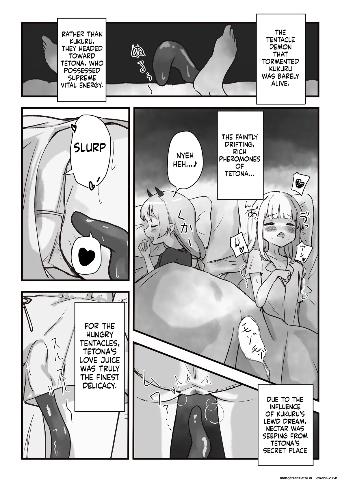 Moto, Seitai Onaho Ni Yobai Saremashita. page 15