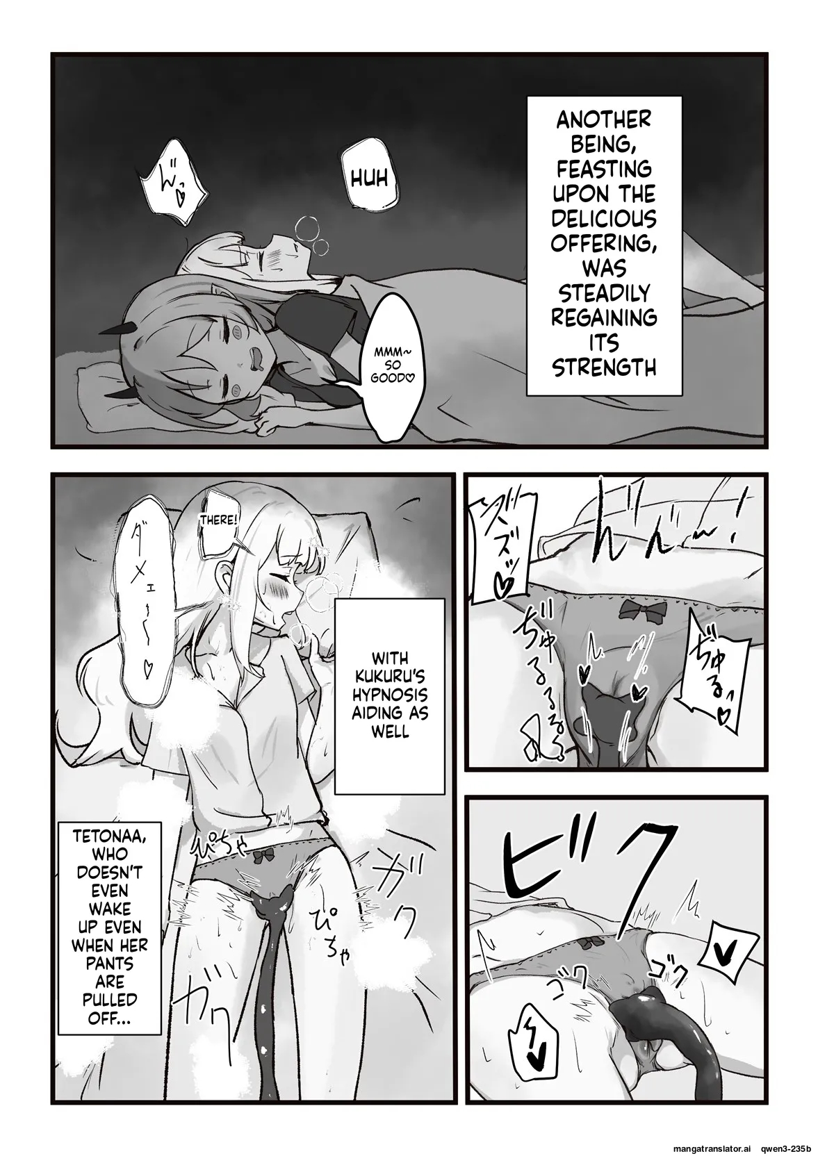 Moto, Seitai Onaho Ni Yobai Saremashita. page 19