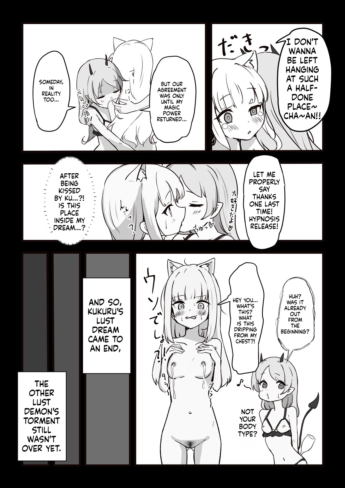 Moto, Seitai Onaho Ni Yobai Saremashita. page 28
