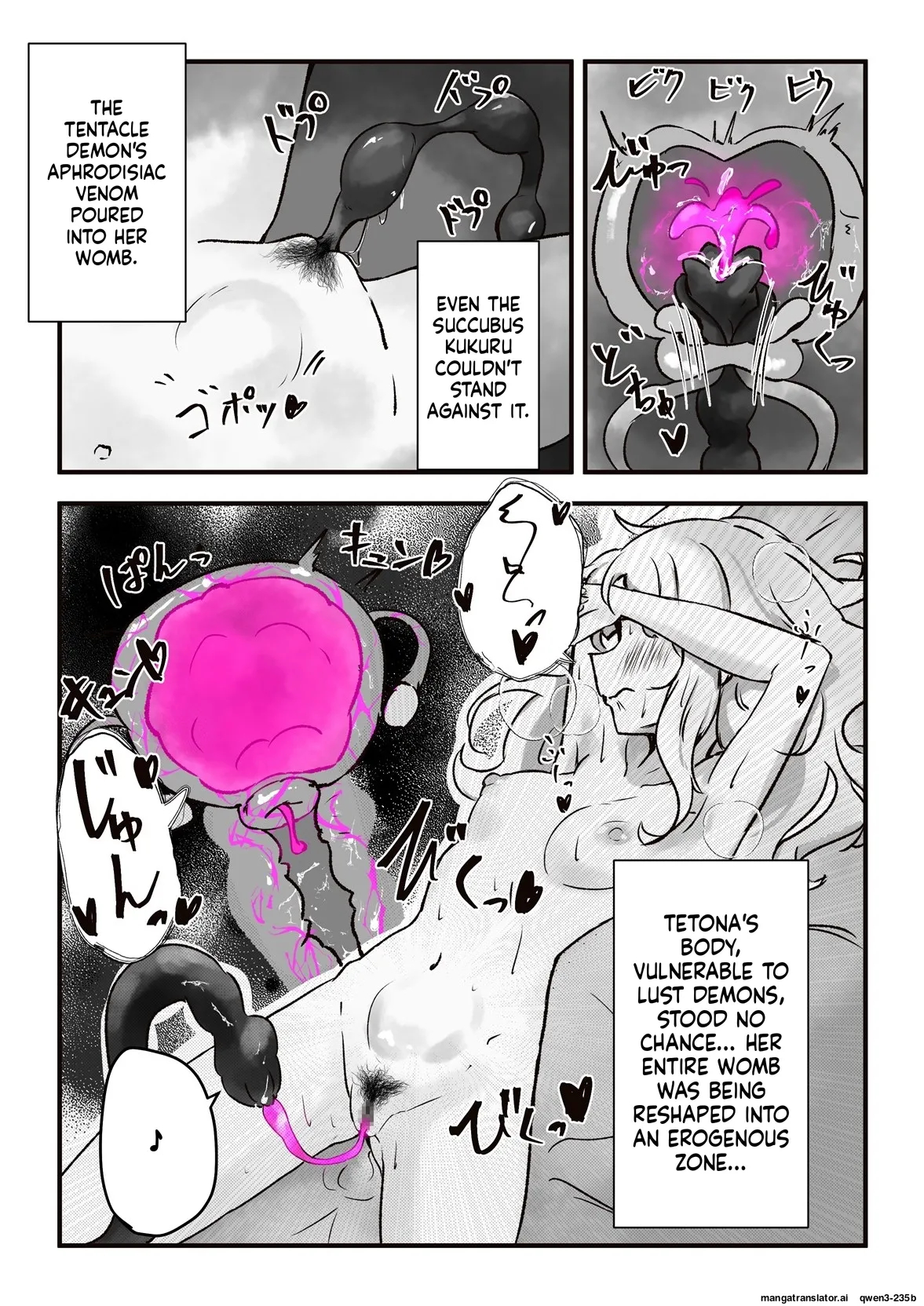 Moto, Seitai Onaho Ni Yobai Saremashita. page 34