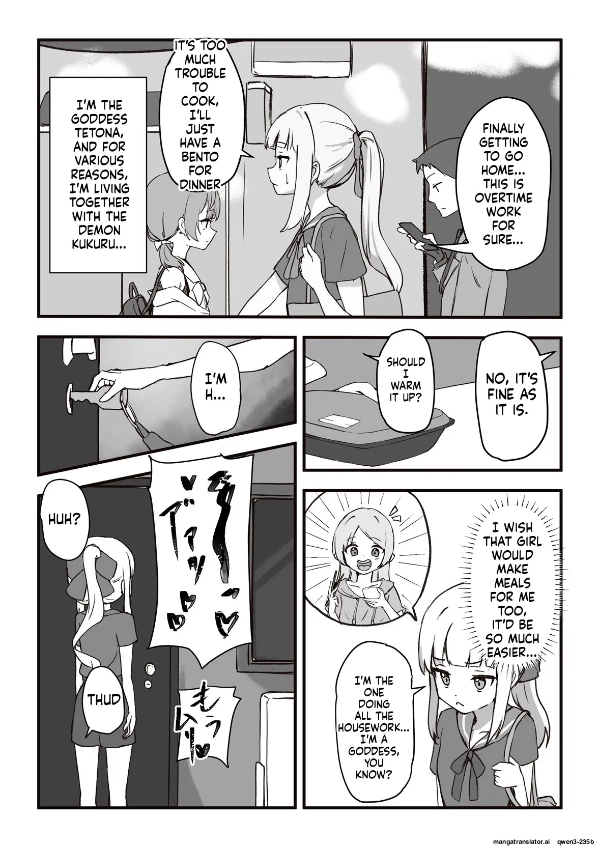 Moto, Seitai Onaho Ni Yobai Saremashita. page 4