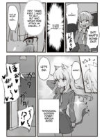 Moto, Seitai Onaho Ni Yobai Saremashita. page 5