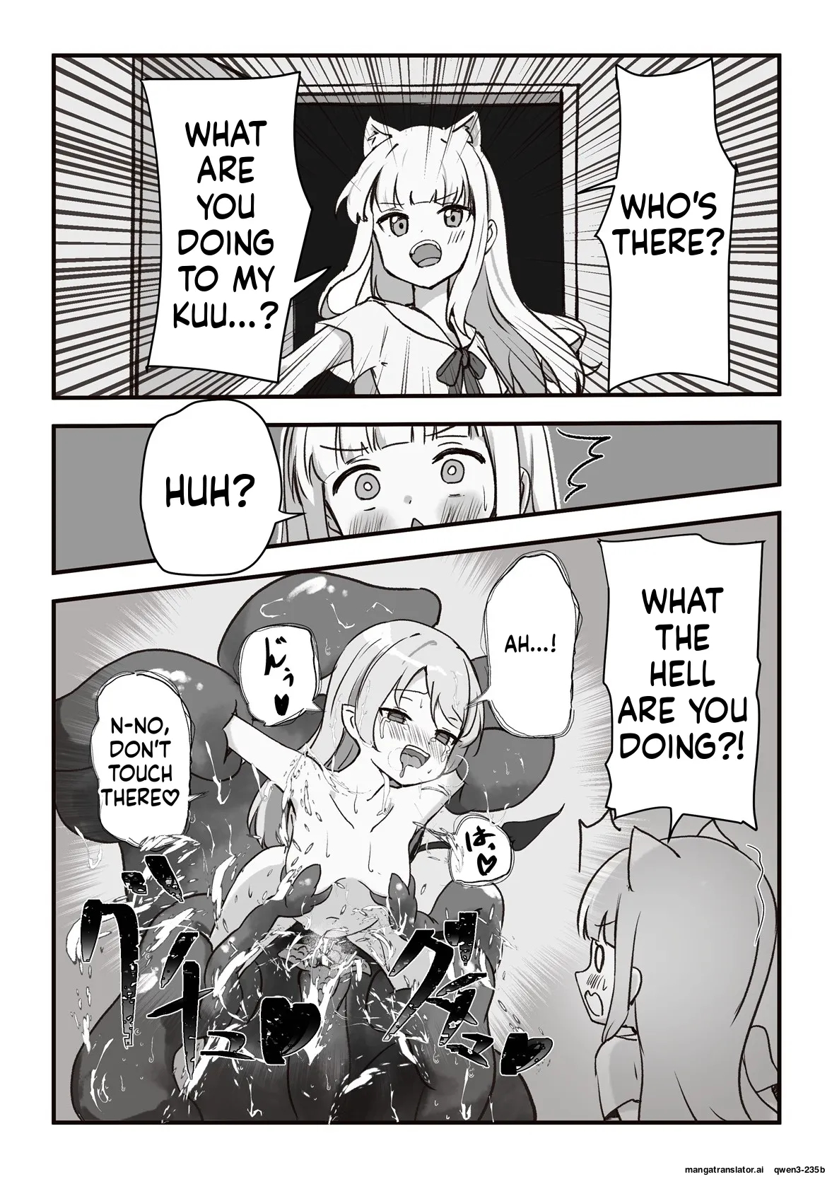 Moto, Seitai Onaho Ni Yobai Saremashita. page 6
