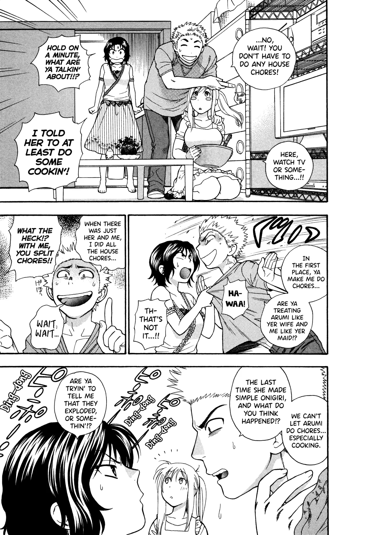 Motokano 1 Ch.1-6 page 109