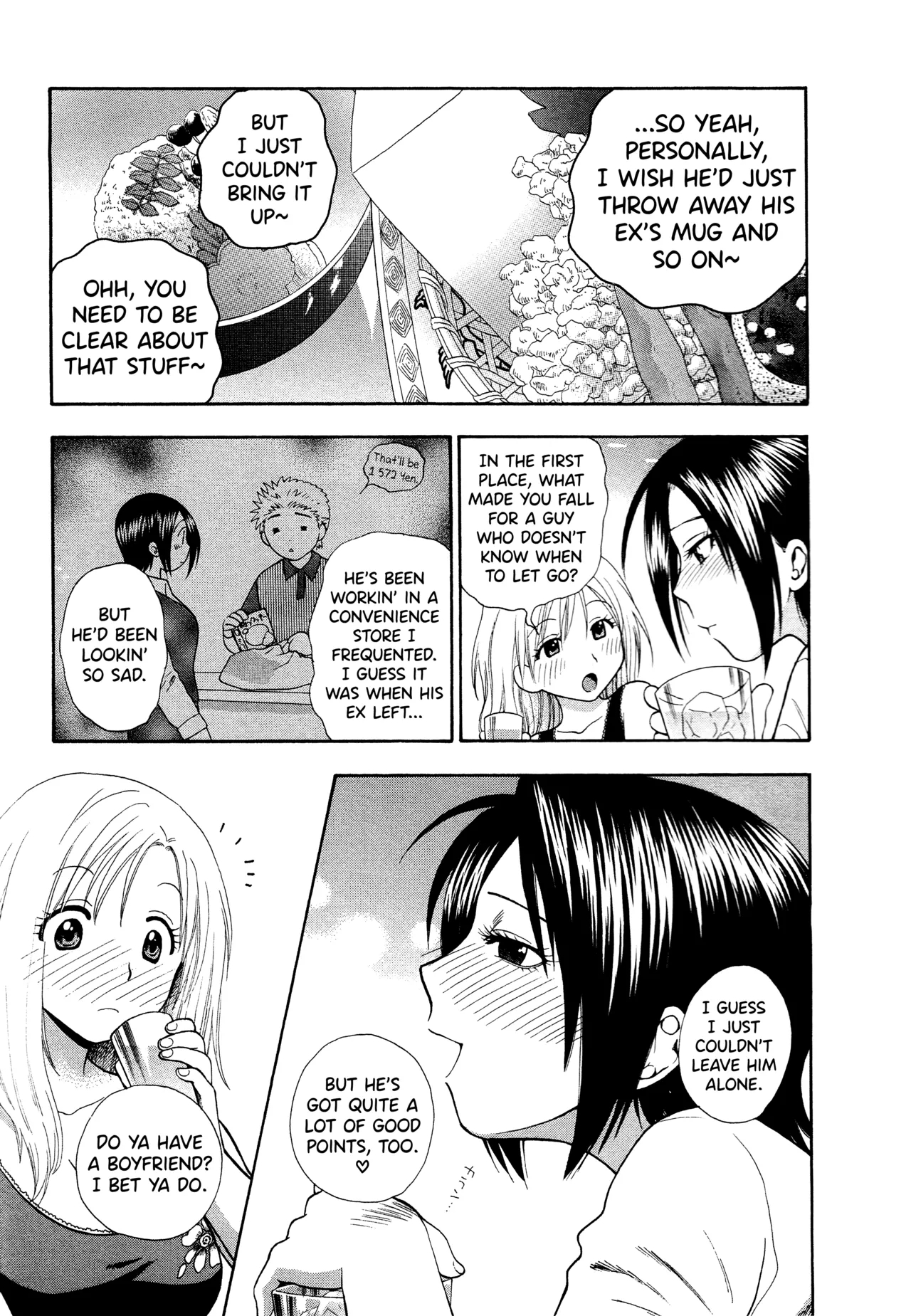 Motokano 1 Ch.1-6 page 11