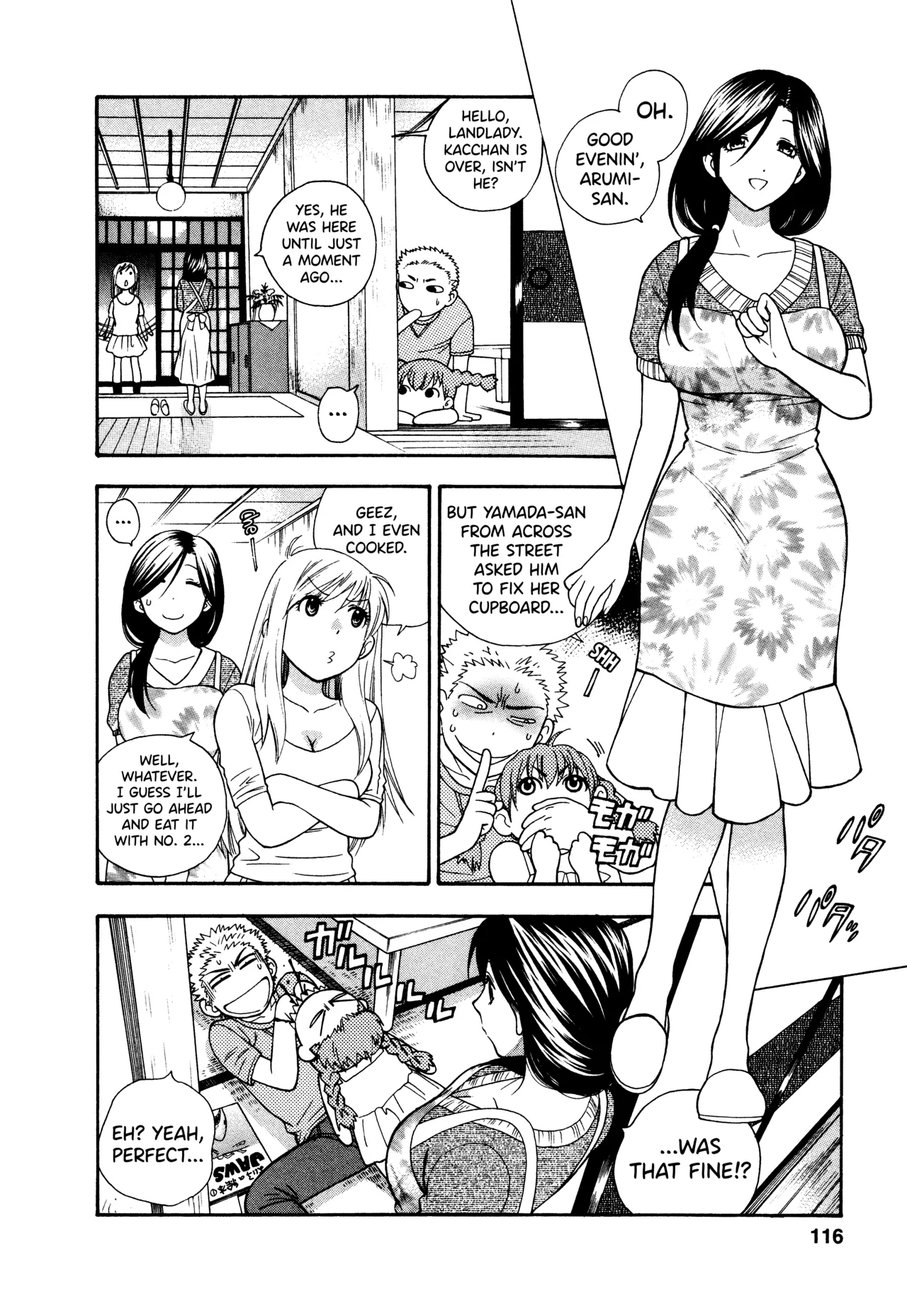 Motokano 1 Ch.1-6 page 112
