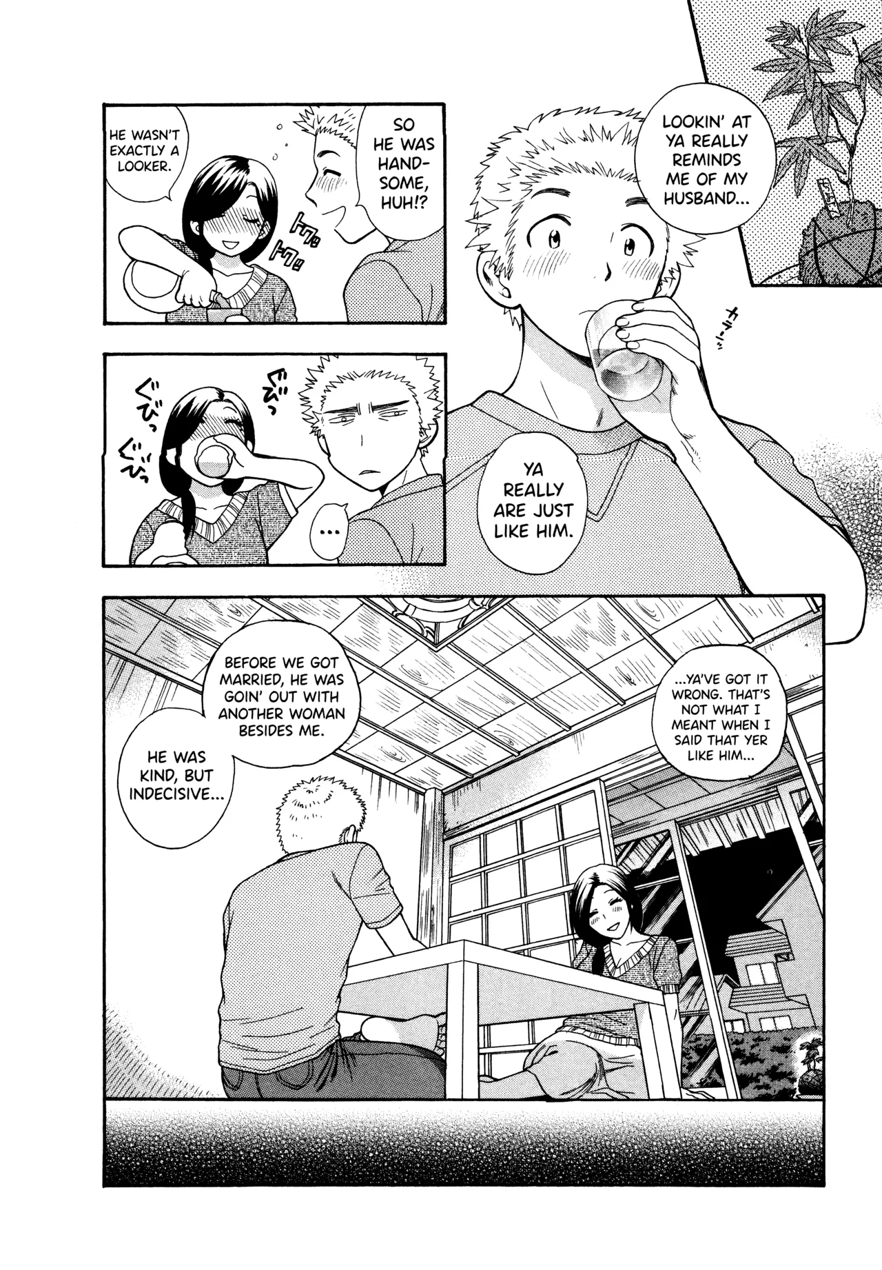Motokano 1 Ch.1-6 page 114