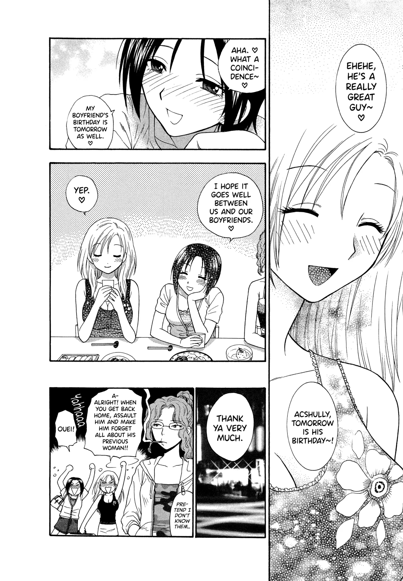 Motokano 1 Ch.1-6 page 12