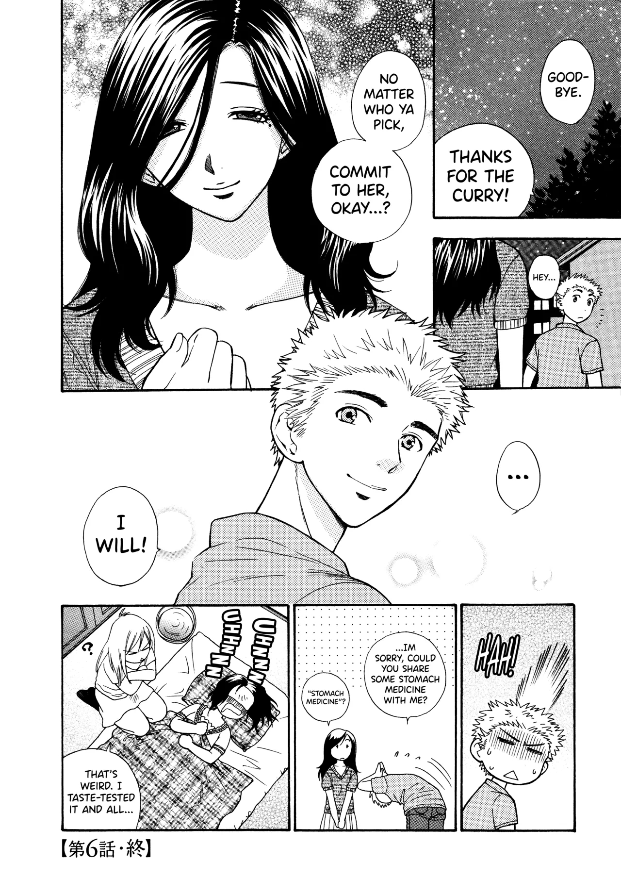 Motokano 1 Ch.1-6 page 126