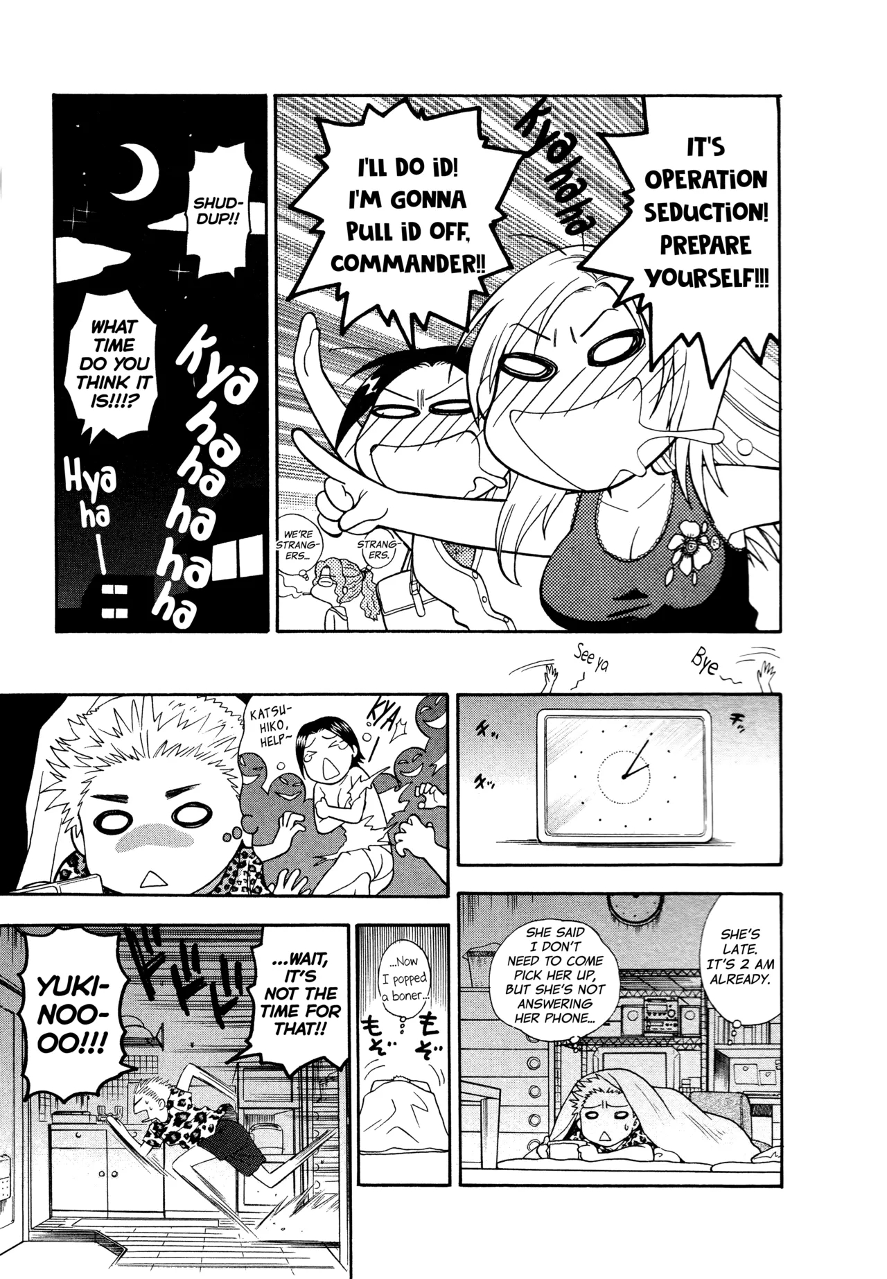 Motokano 1 Ch.1-6 page 13
