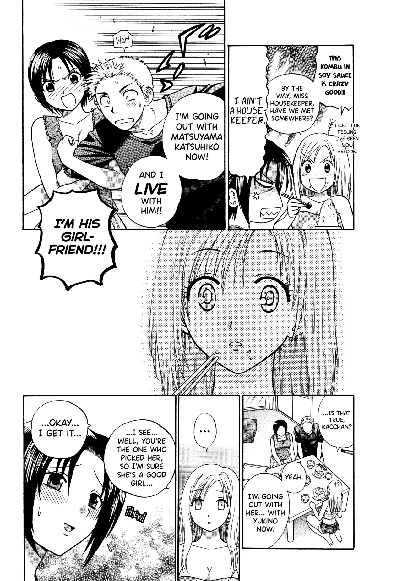 Motokano 1 Ch.1-6 page 25