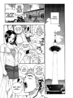 Motokano 1 Ch.1-6 page 3