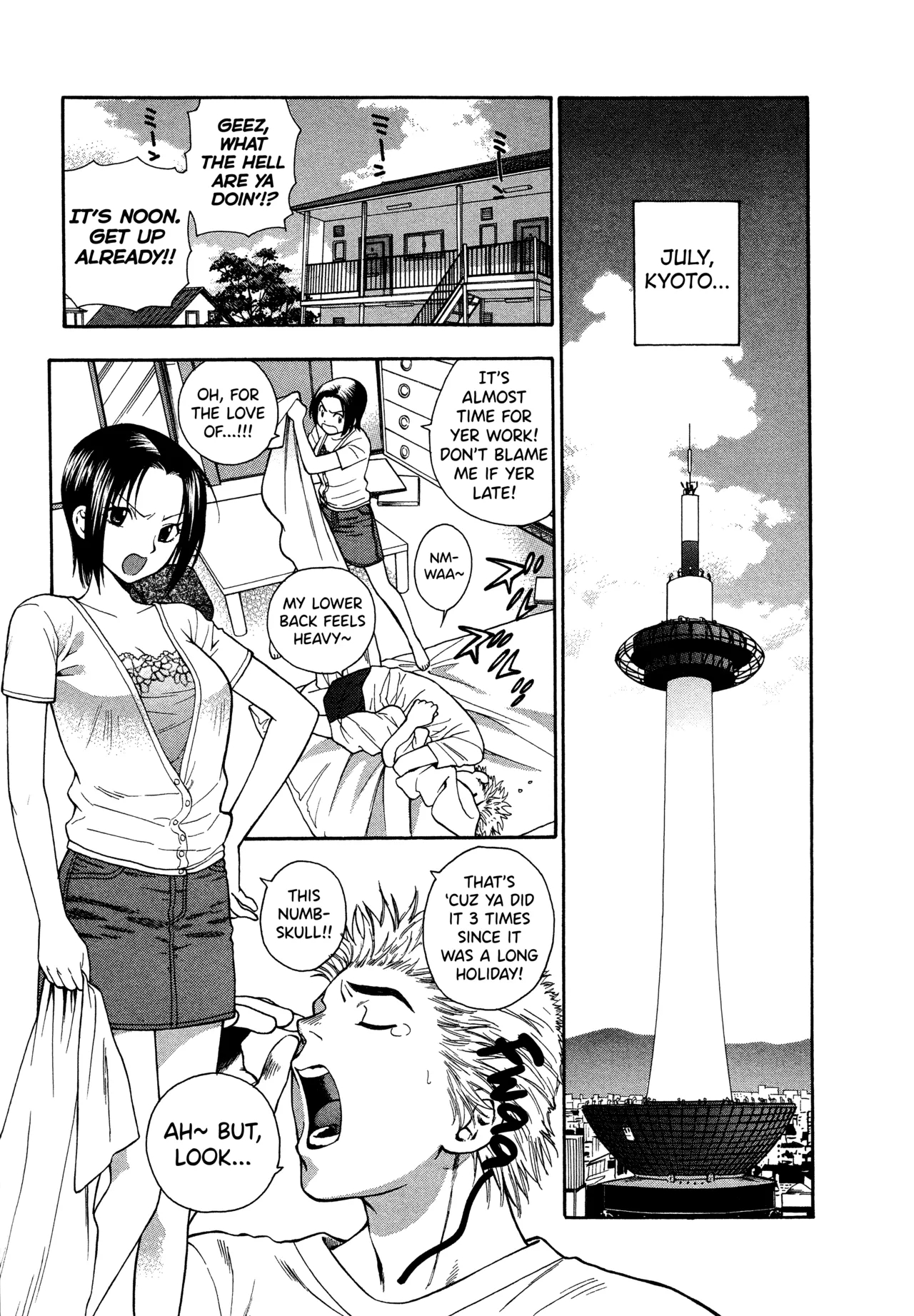 Motokano 1 Ch.1-6 page 3