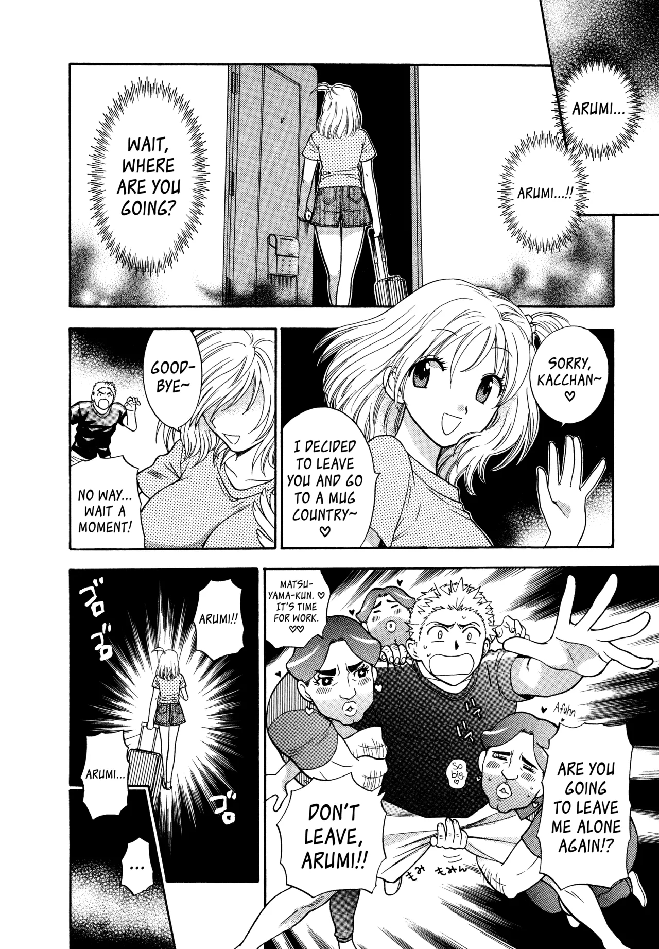 Motokano 1 Ch.1-6 page 32