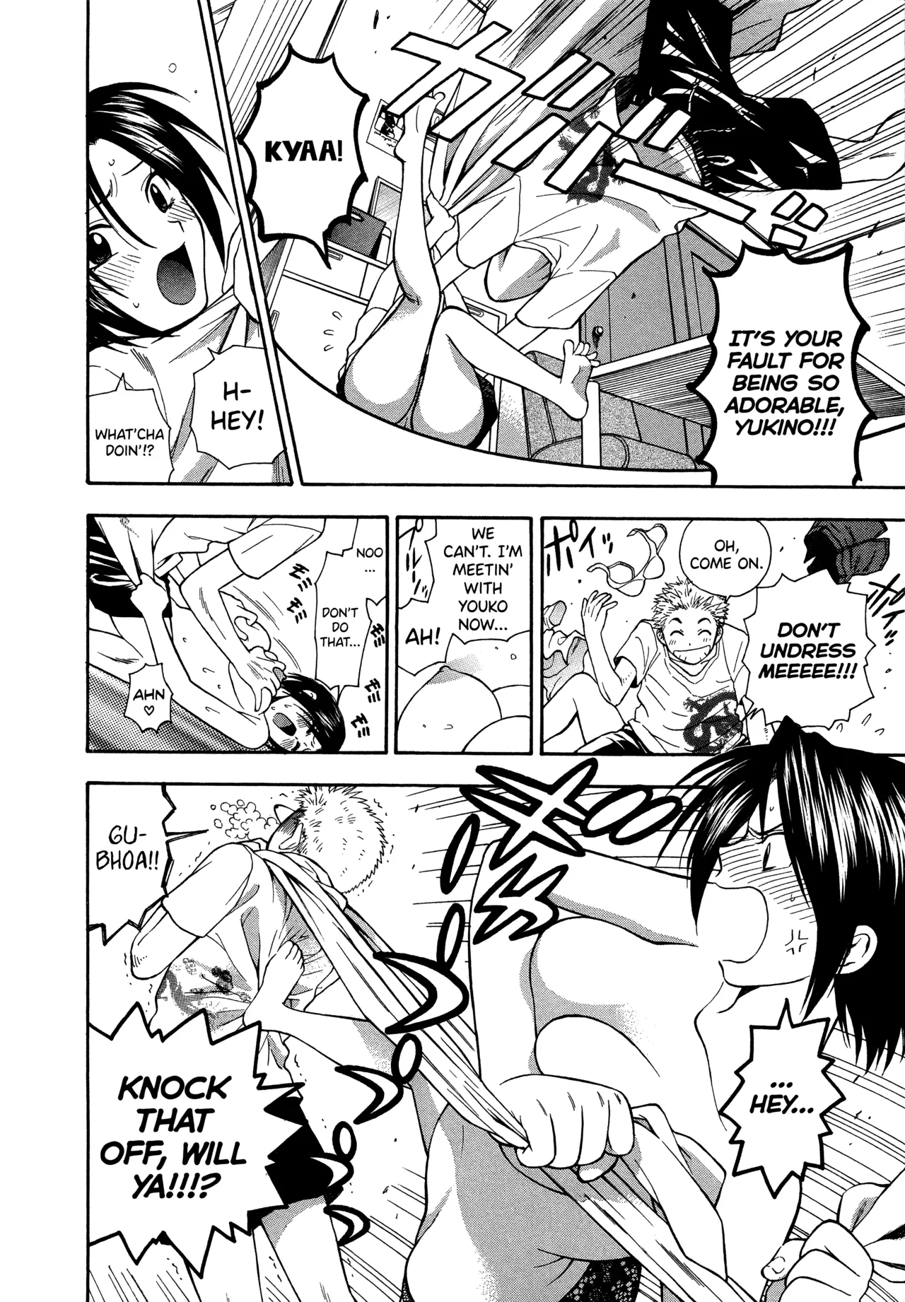 Motokano 1 Ch.1-6 page 4