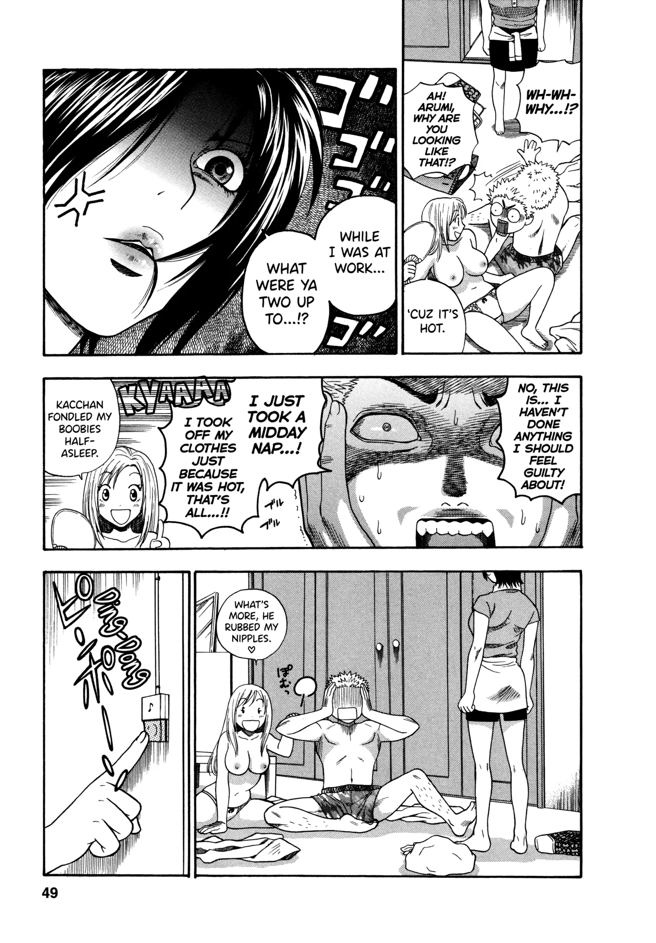 Motokano 1 Ch.1-6 page 45