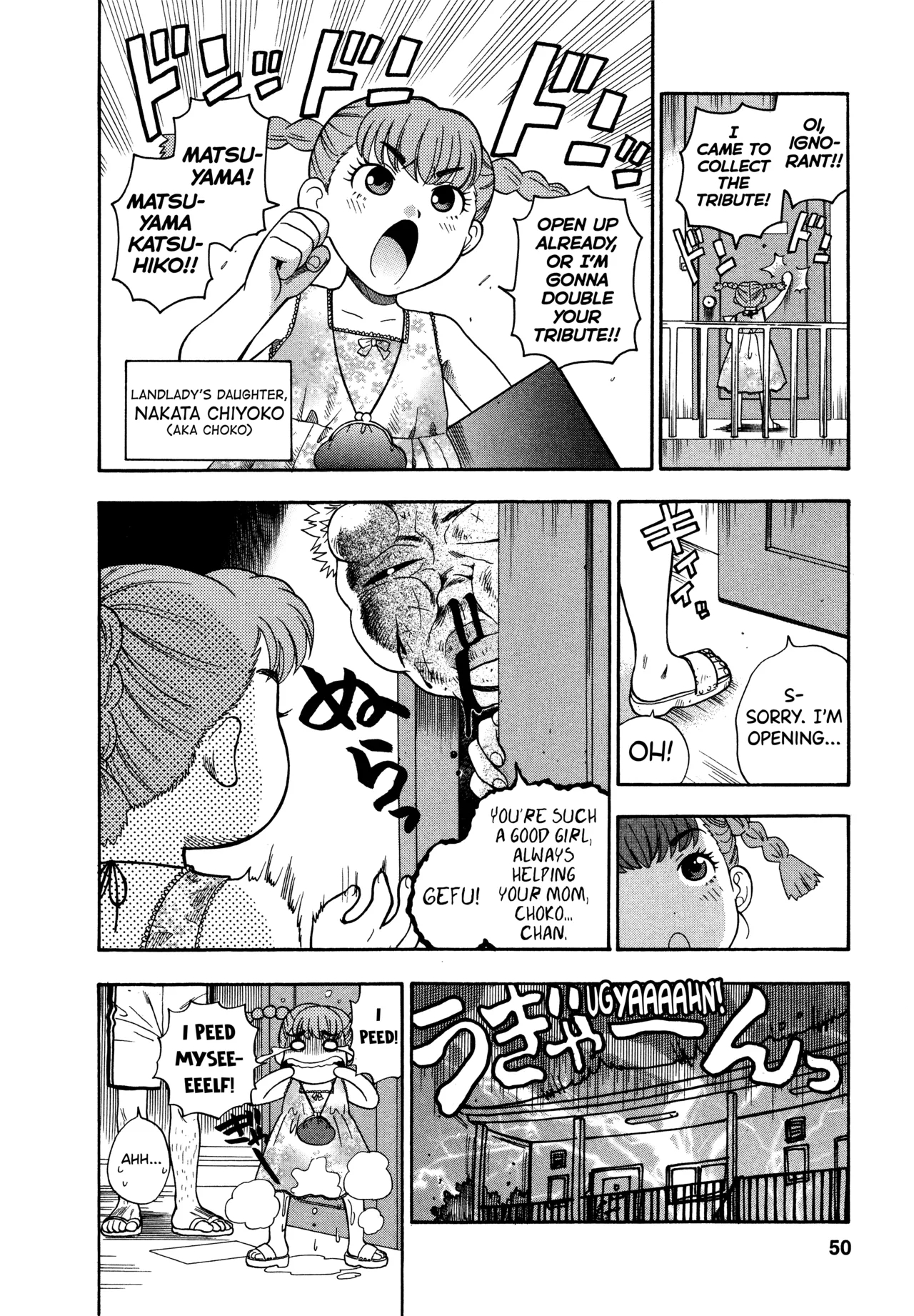 Motokano 1 Ch.1-6 page 46
