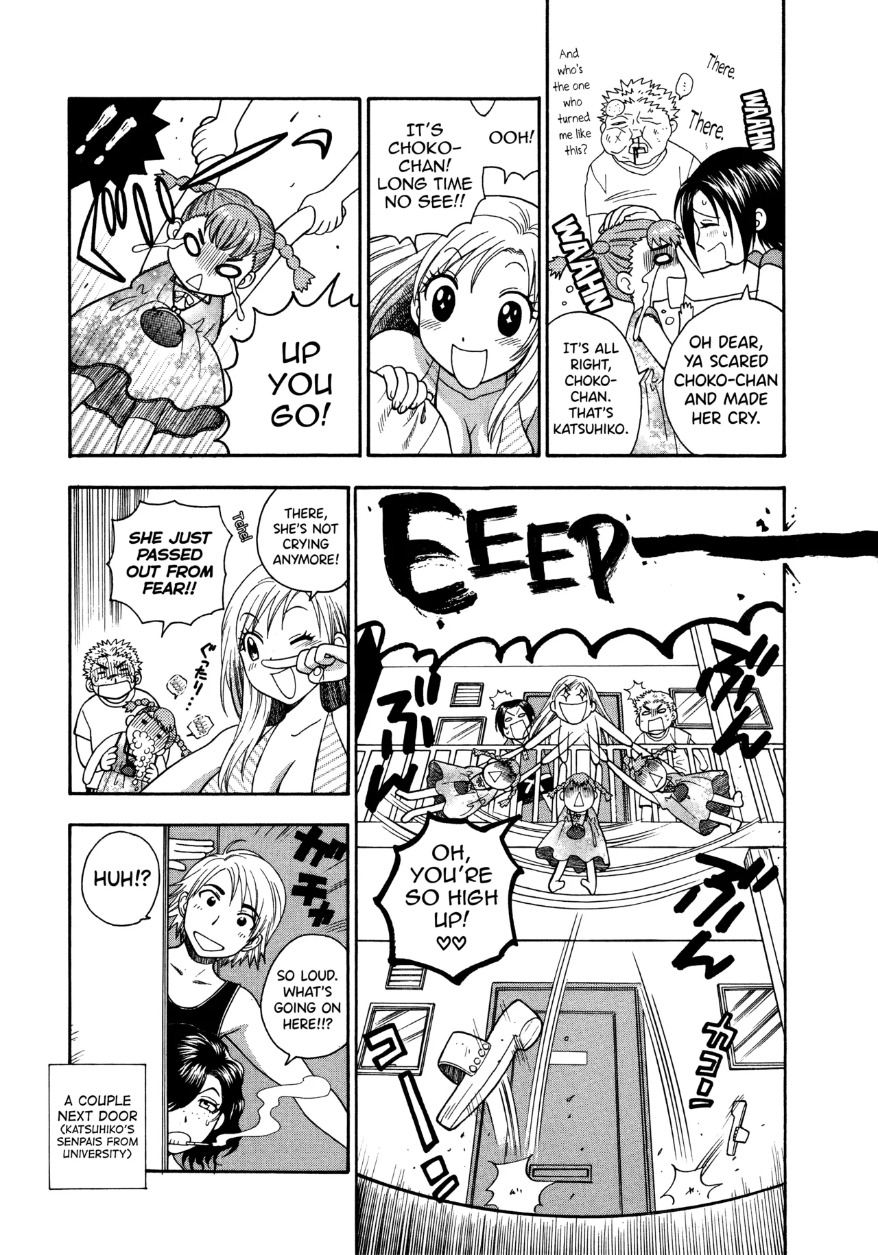 Motokano 1 Ch.1-6 page 47