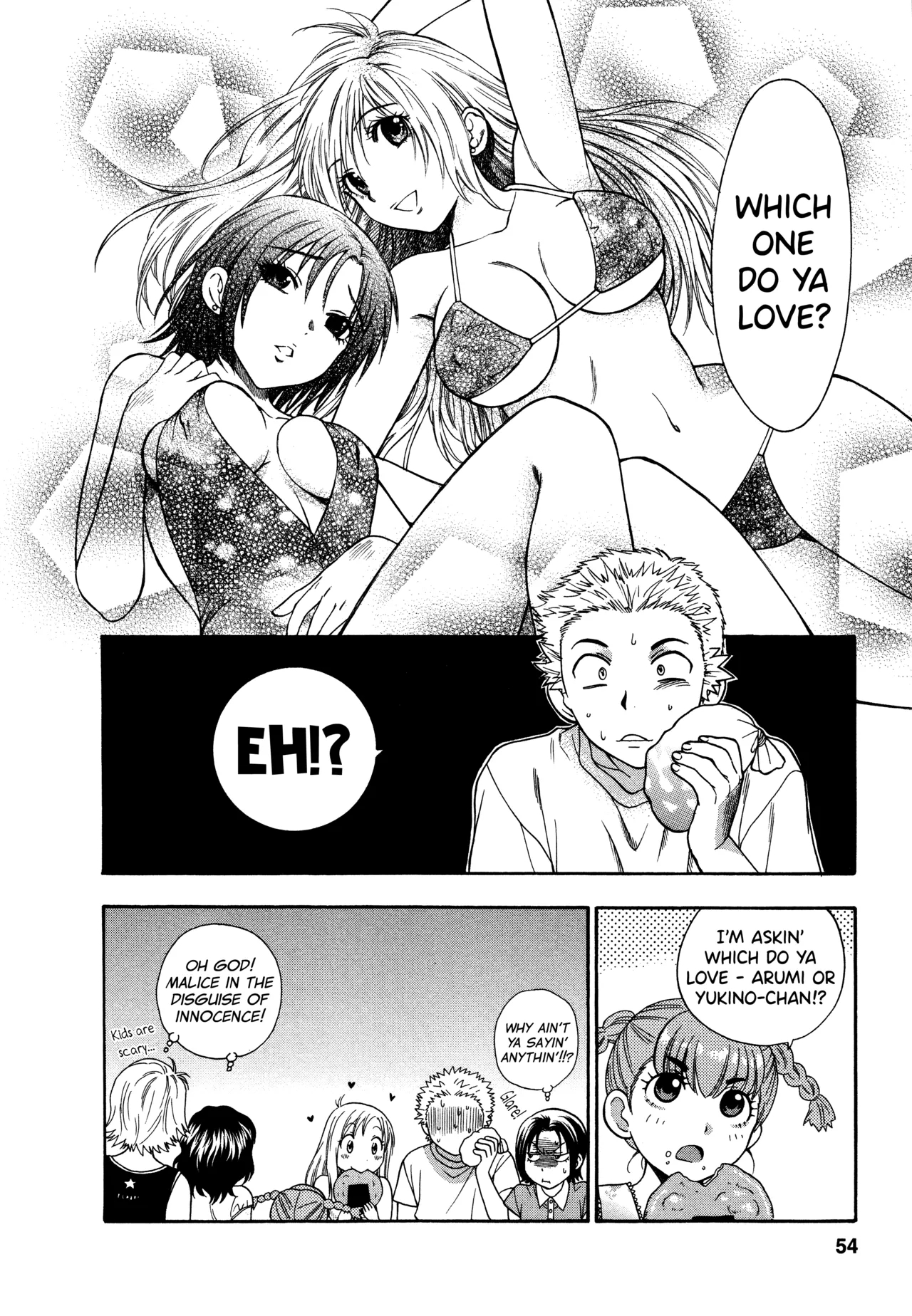 Motokano 1 Ch.1-6 page 50