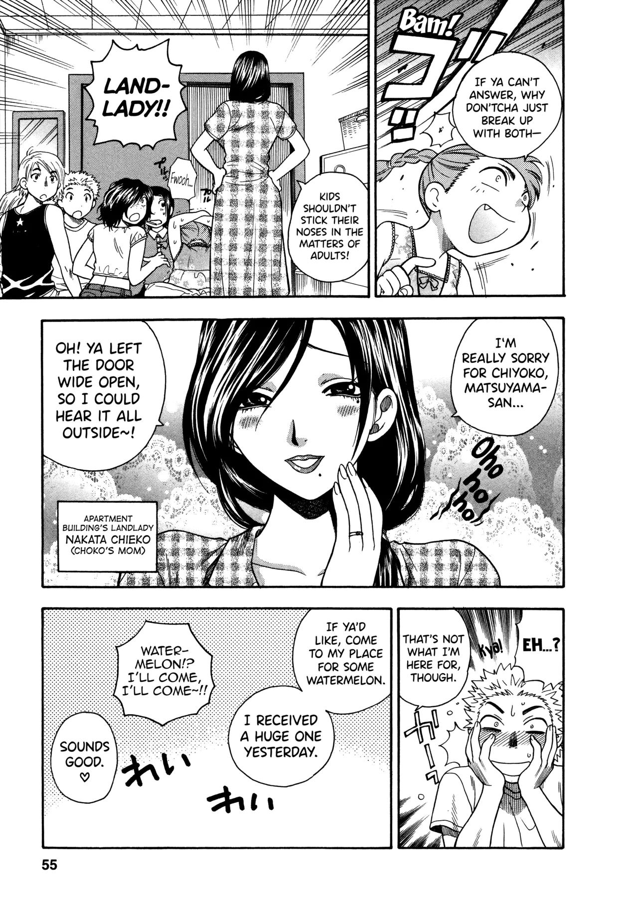 Motokano 1 Ch.1-6 page 51