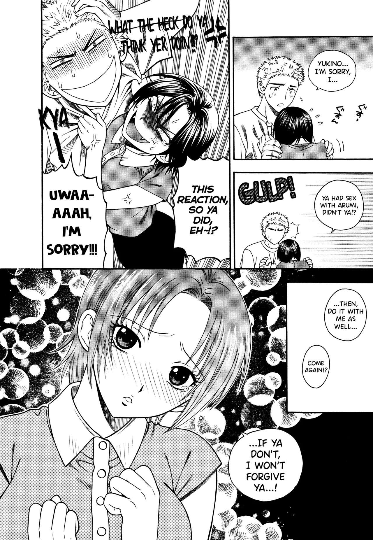 Motokano 1 Ch.1-6 page 54