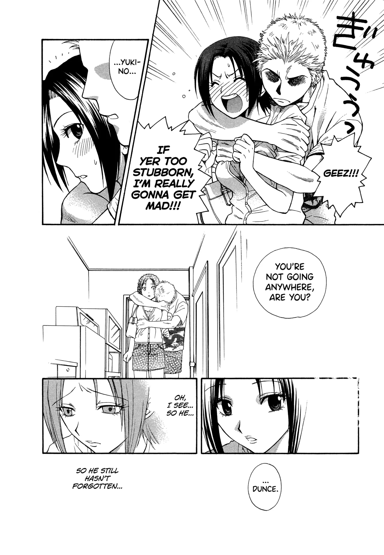 Motokano 1 Ch.1-6 page 6