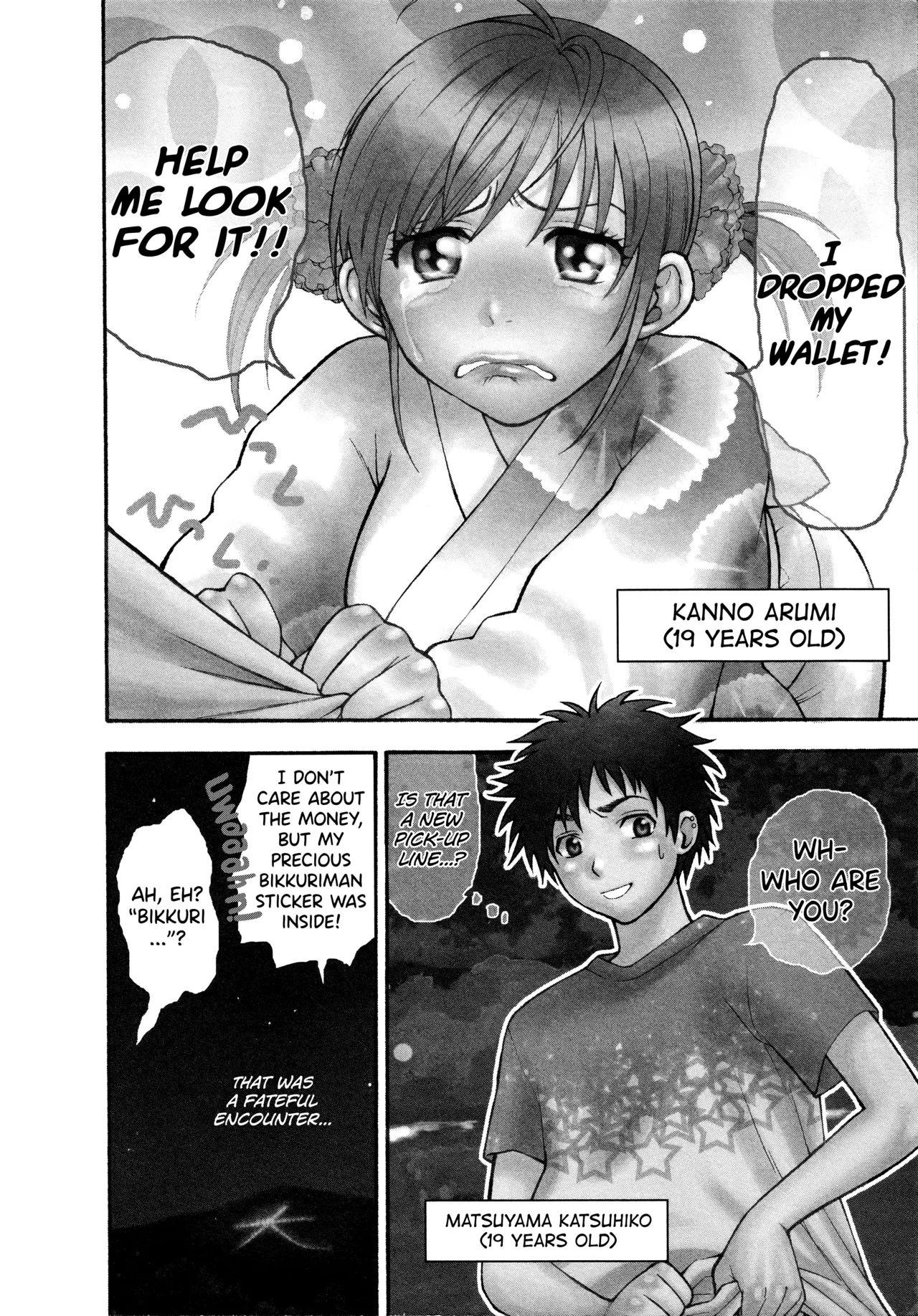 Motokano 1 Ch.1-6 page 64