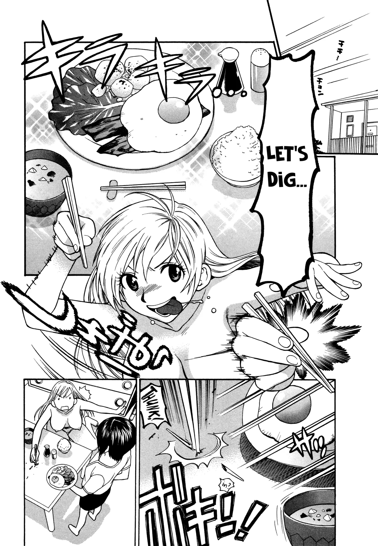 Motokano 1 Ch.1-6 page 67