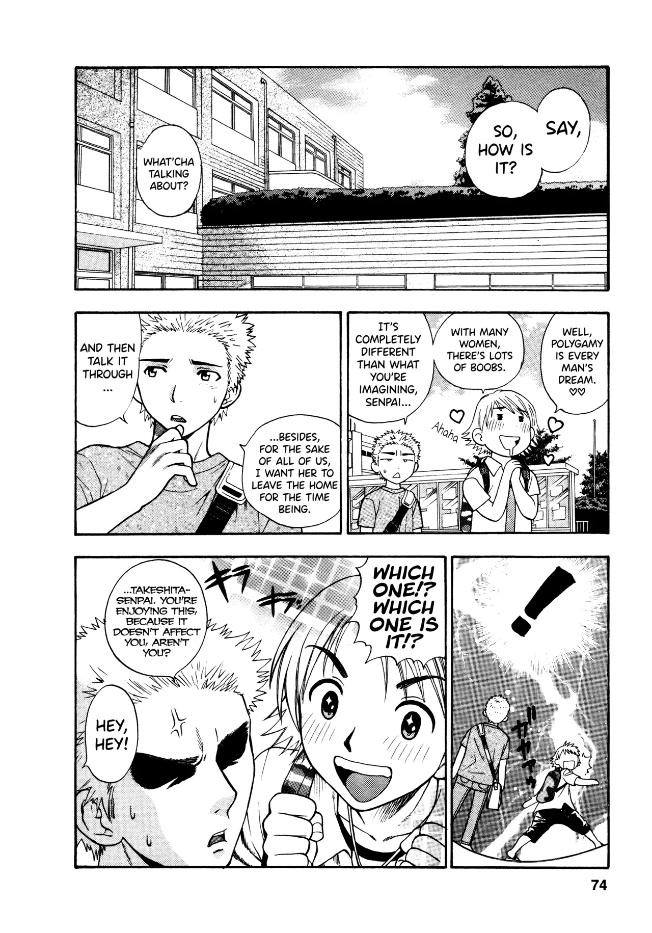 Motokano 1 Ch.1-6 page 70