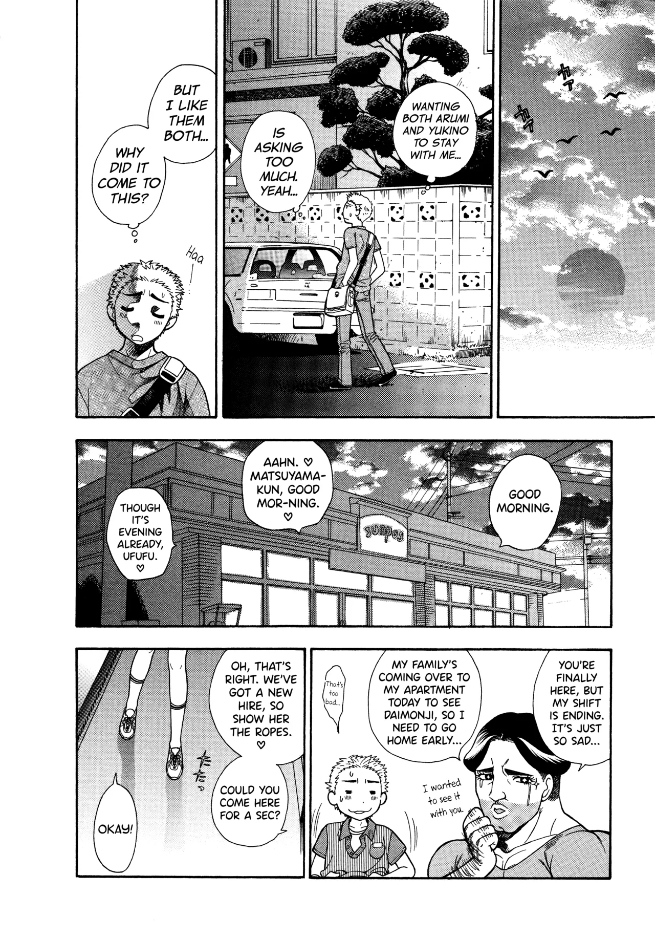 Motokano 1 Ch.1-6 page 72